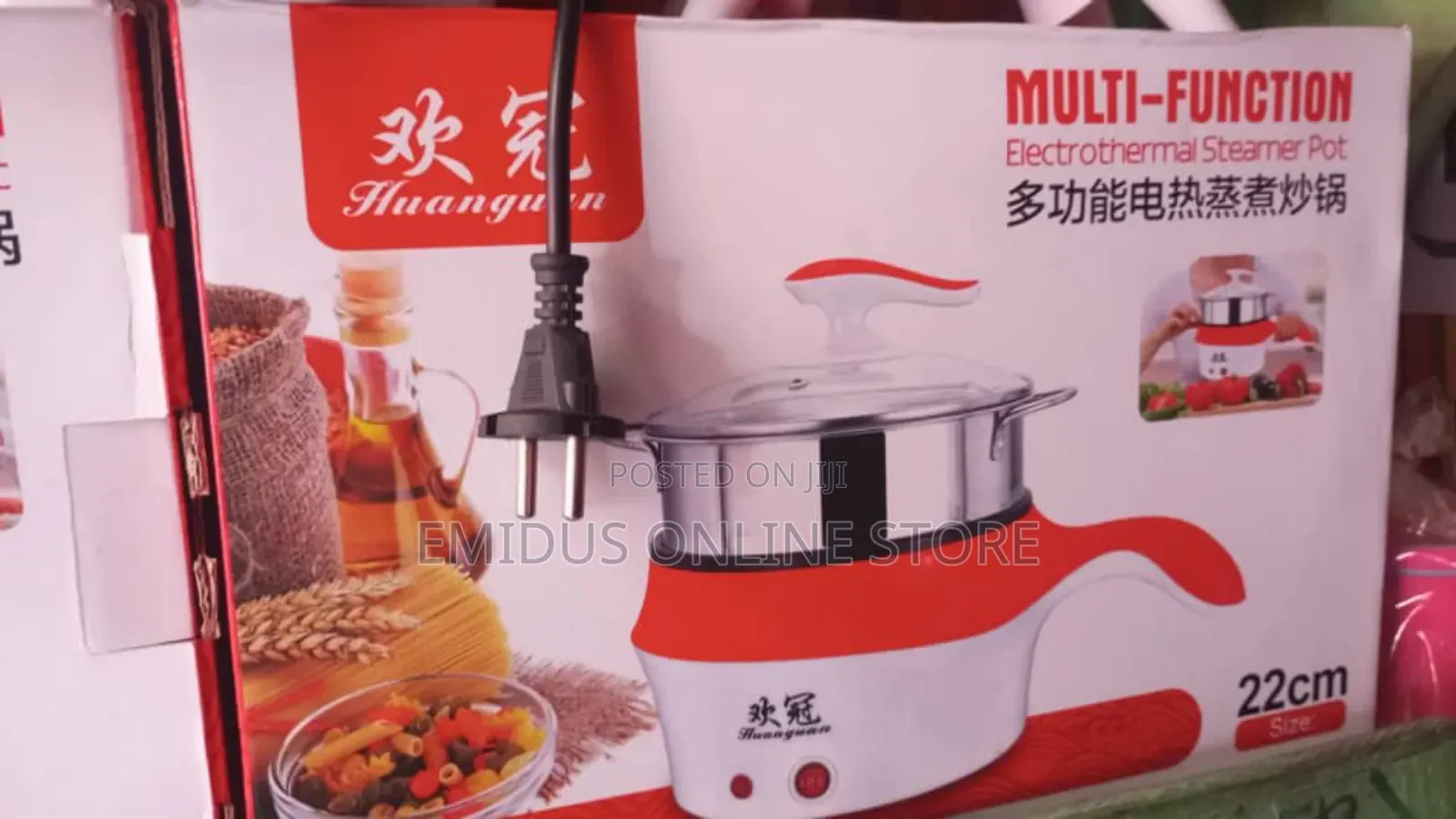 Multi Function Rice / Indomie Cooker 18cm