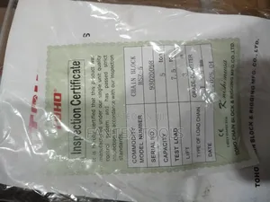 Chian Block 5 Tons.