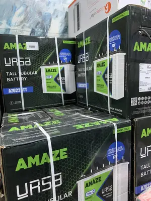 Amaze Tubular Battery