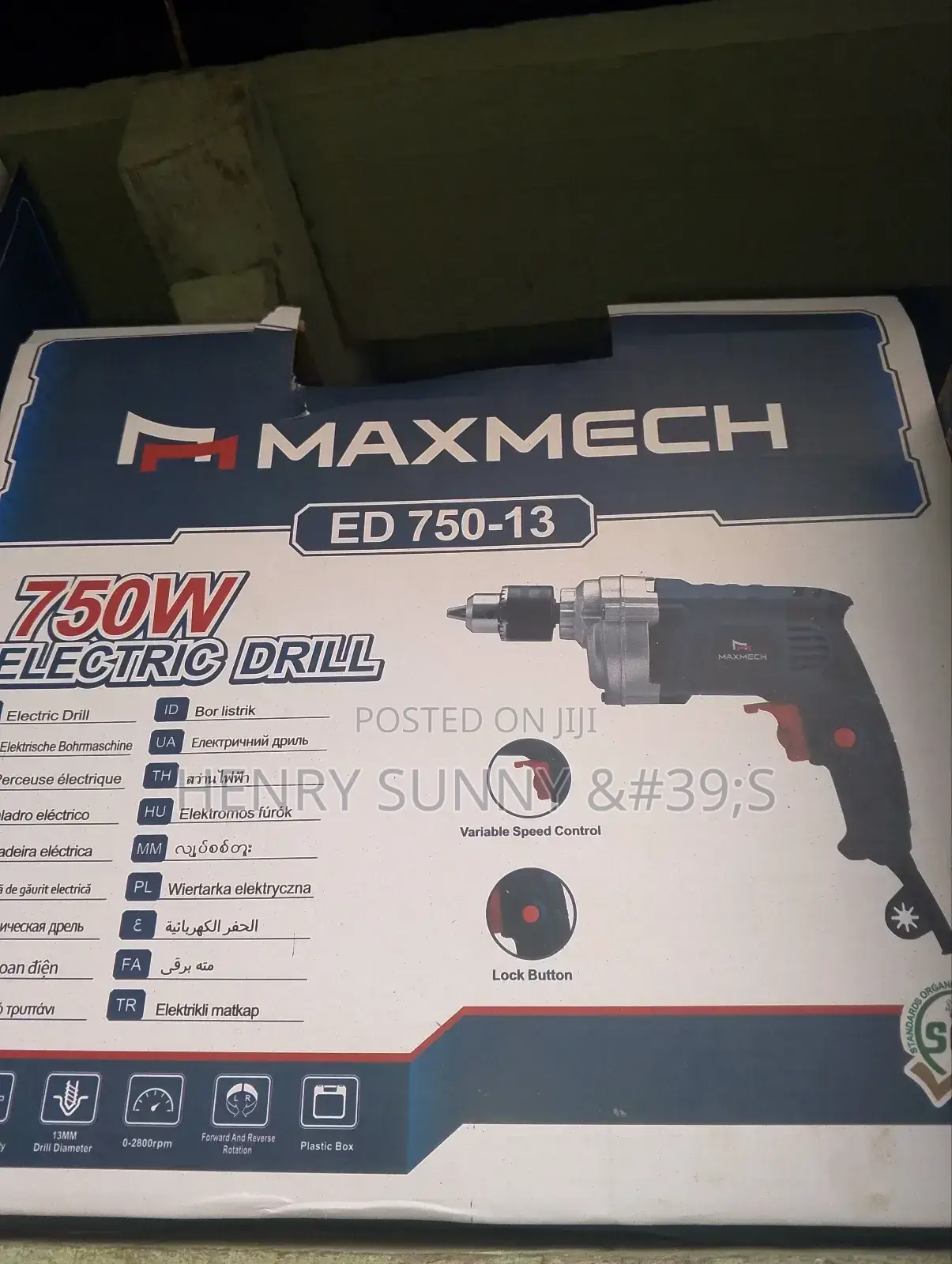 Maxmch Electric Drilling Machine