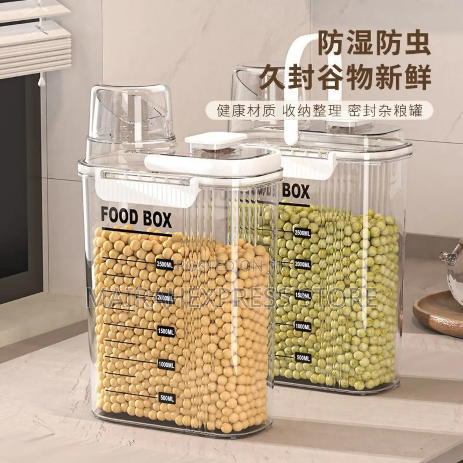 Acrylic Cereal Container (2000ml 2500ml) B3s