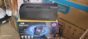 Blue Gate Ups