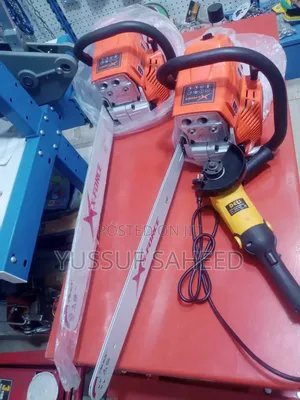 Chain Saw 20" Inches