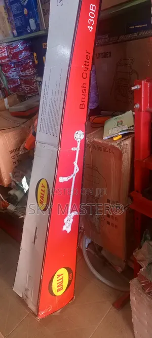 Rally Gasoline Brush Cutter