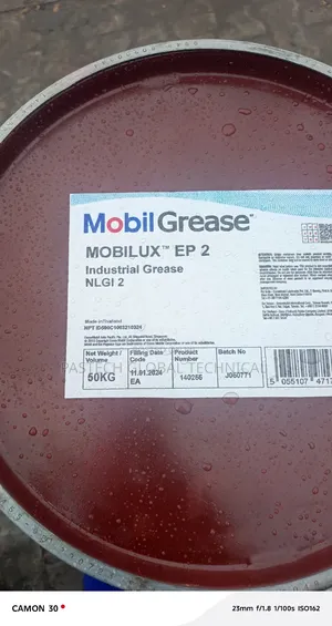 Industrial Grease//
Mobiluxtm Ep 2
(50kg)