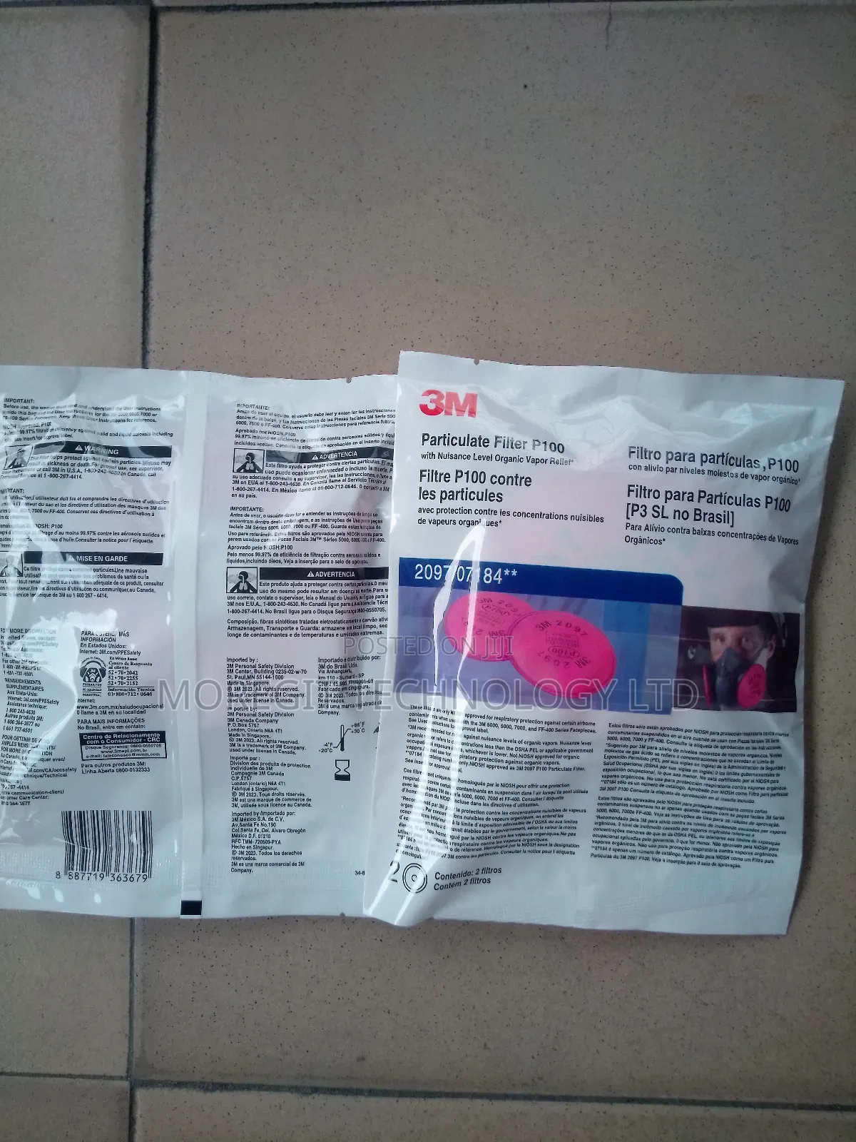 3m 2097 Particulate Filter P100