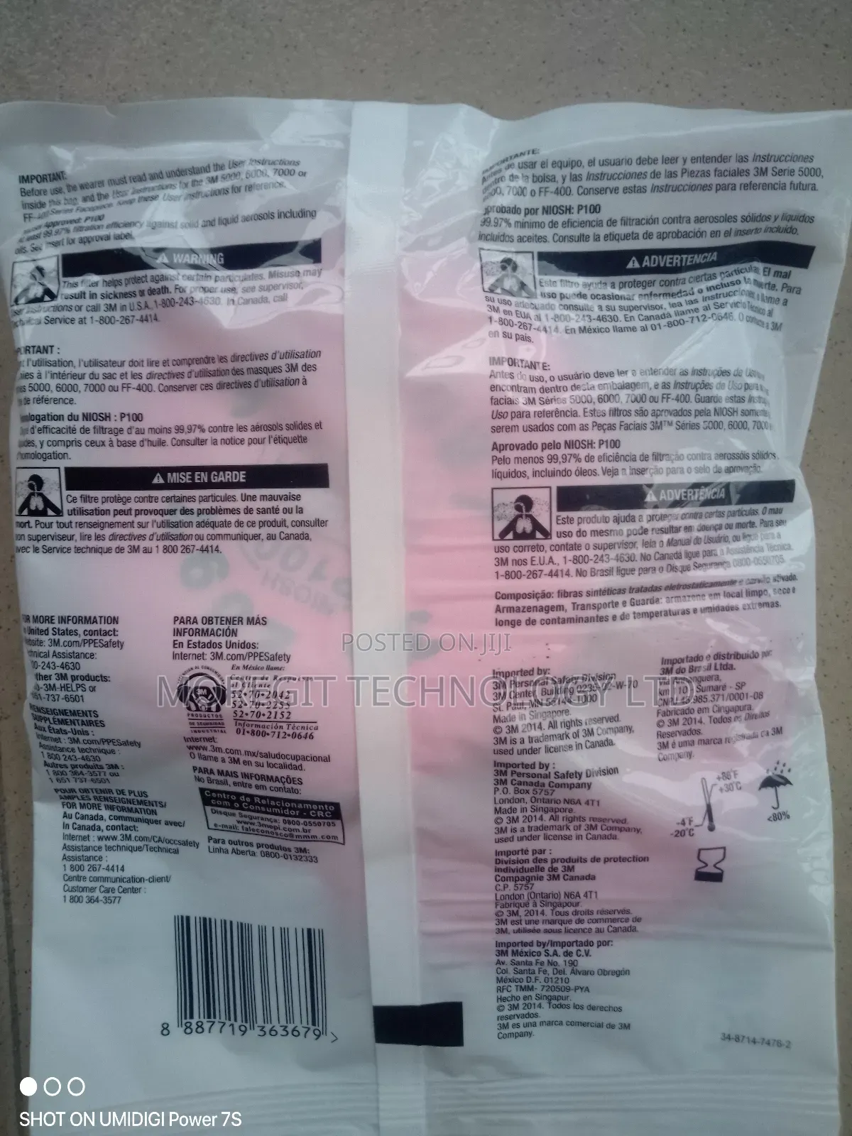 3m 2097 Particulate Filter P100