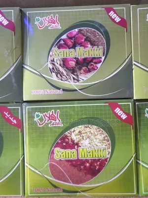 Sana Makki – 100% Natural Herbal Cleanse(Al Halal Brand)Saudi Arabia