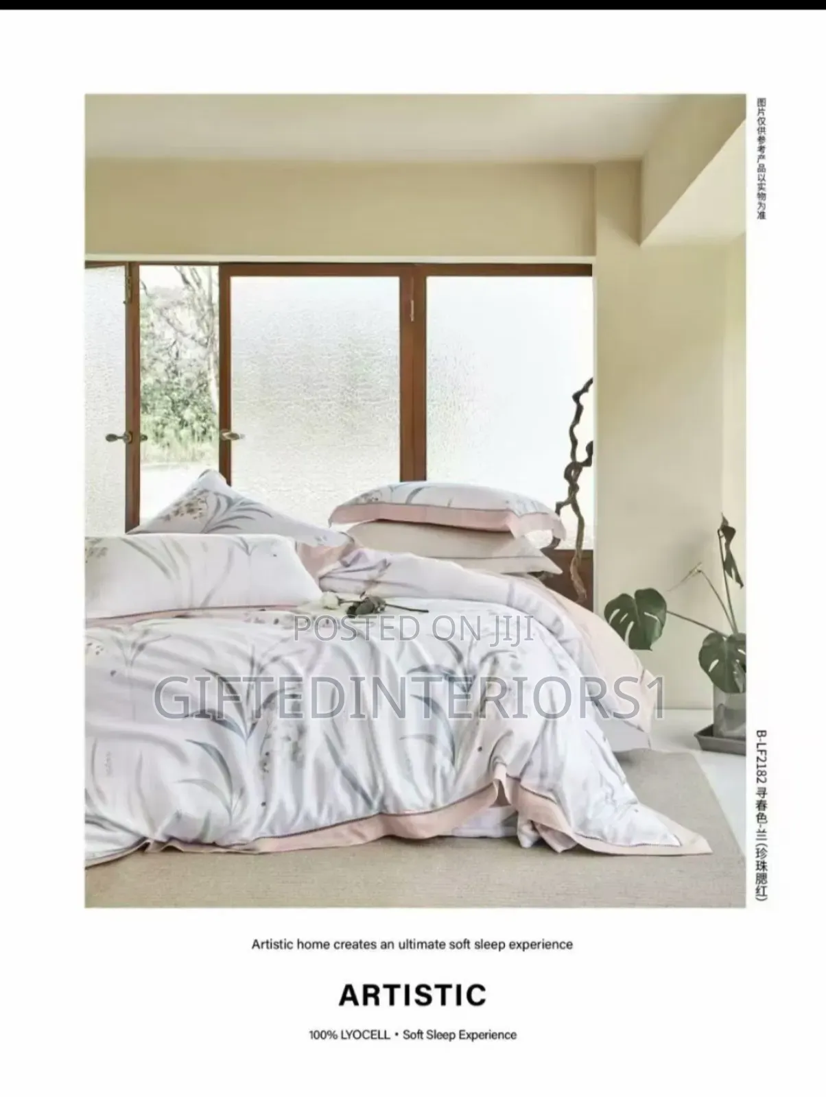 High Quality Duvet Set Imported