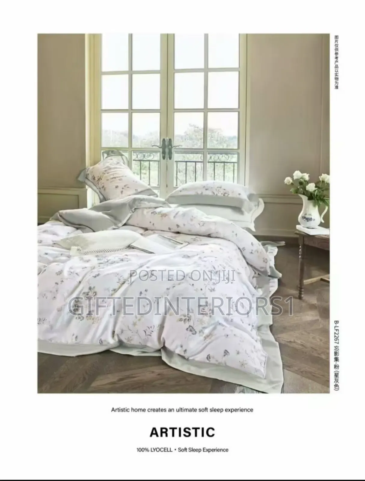 High Quality Duvet Set Imported