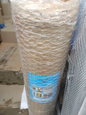 Chicken Net