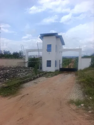 A Land for Sale at Ring Road