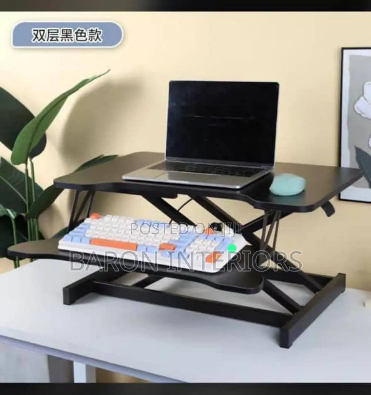 Laptop Adjustable Table 100cm Is Available as Seen