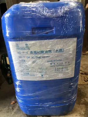 Ng-P-4 Ac Degreaser