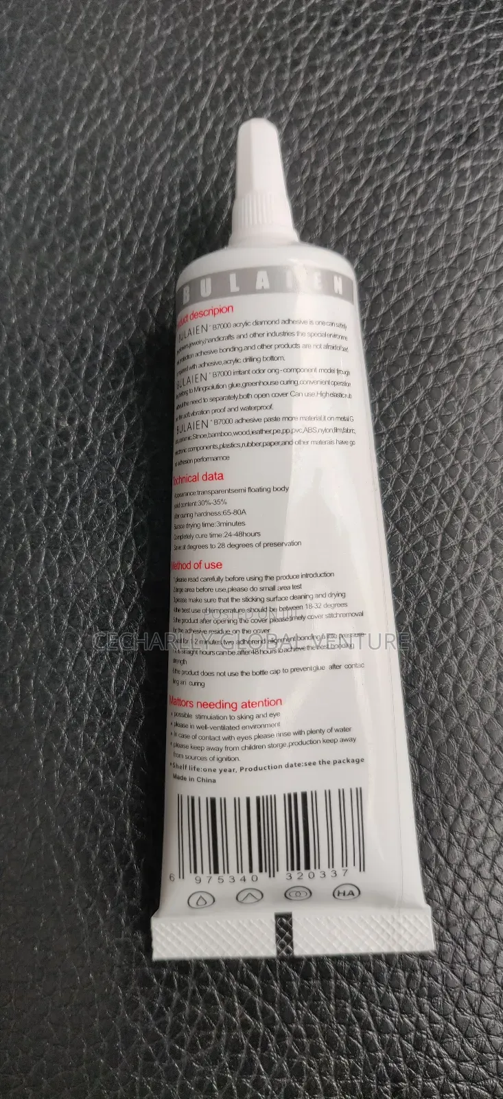 B_7000 Multi-Purpose Adhesive Glue