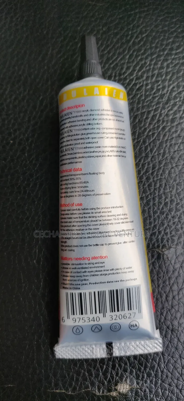 T-7000 Multi-Purpose Adhesive Glue