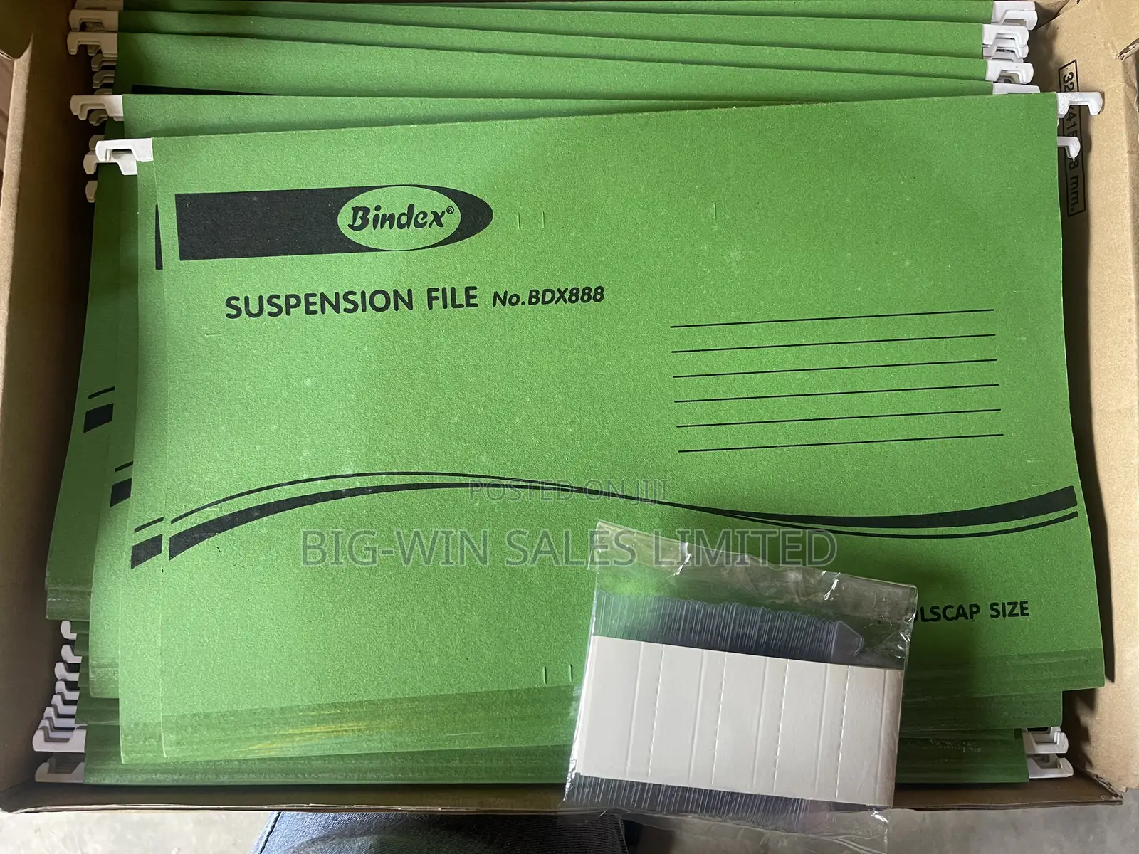Suspension File