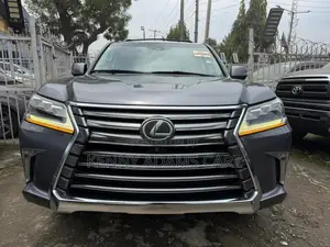 Lexus LX 2017 Gray