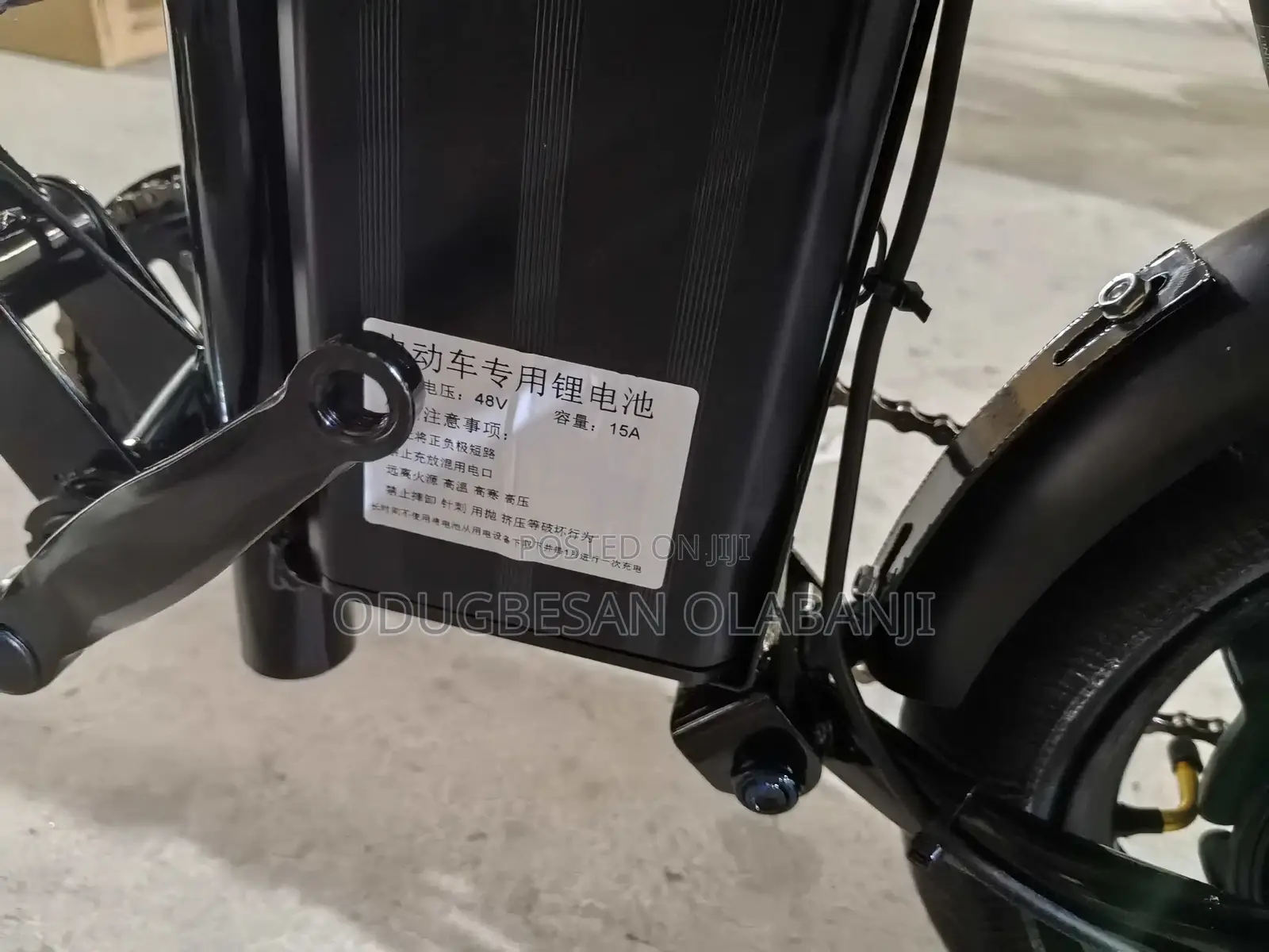 Foldable E Bike
