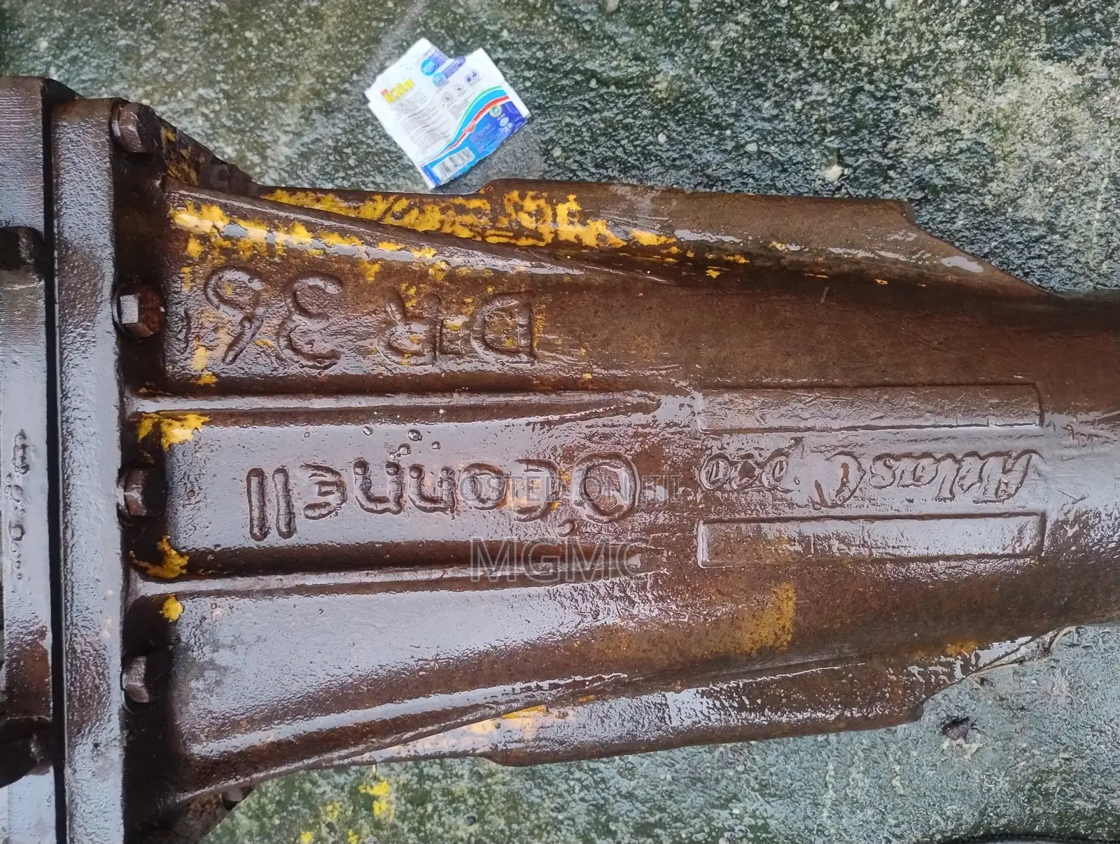 Atlas Copco Jack Hammer