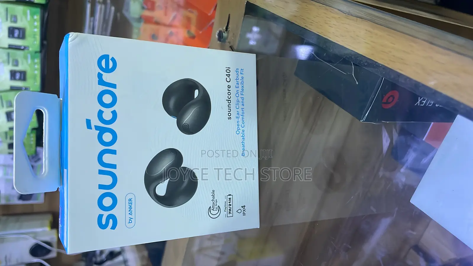 Sound Core