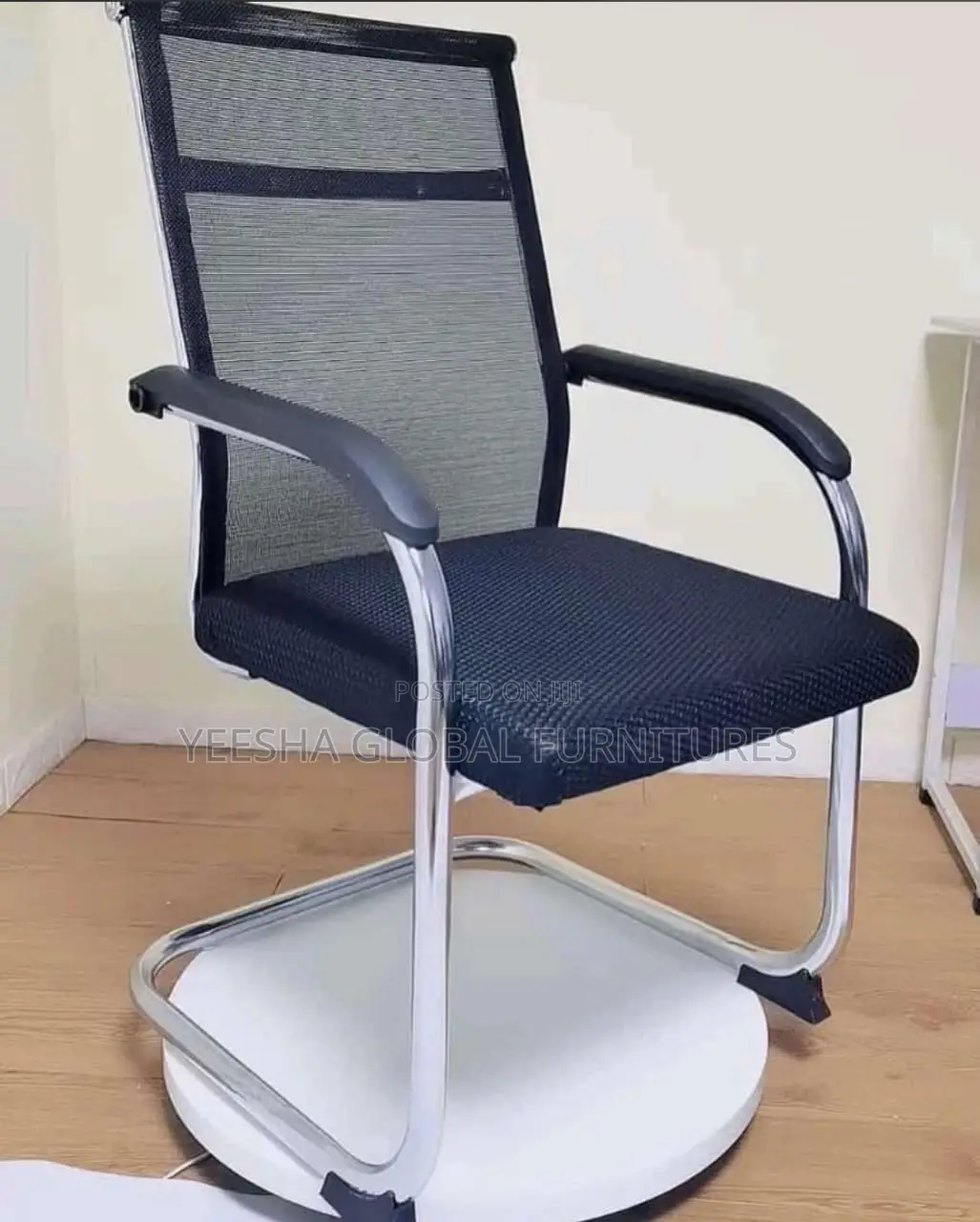 Visitors Chair