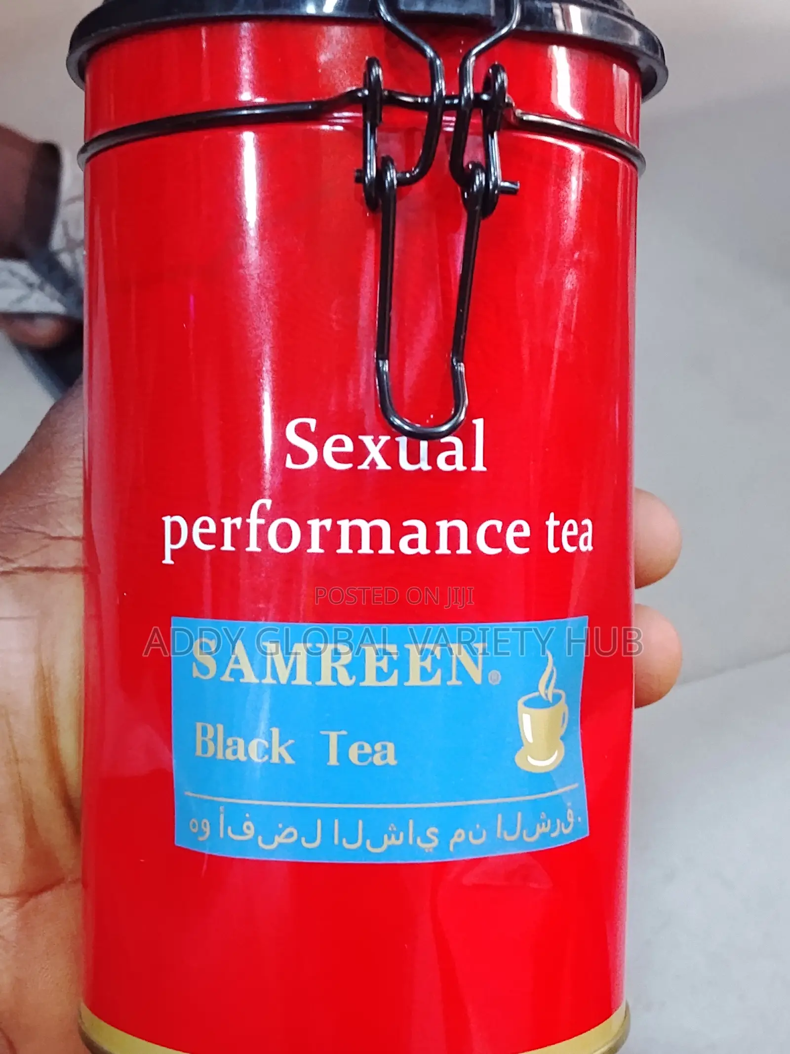 Sexual Performance Active Tea. ( 3x Effective) for sale - Addy Global ...