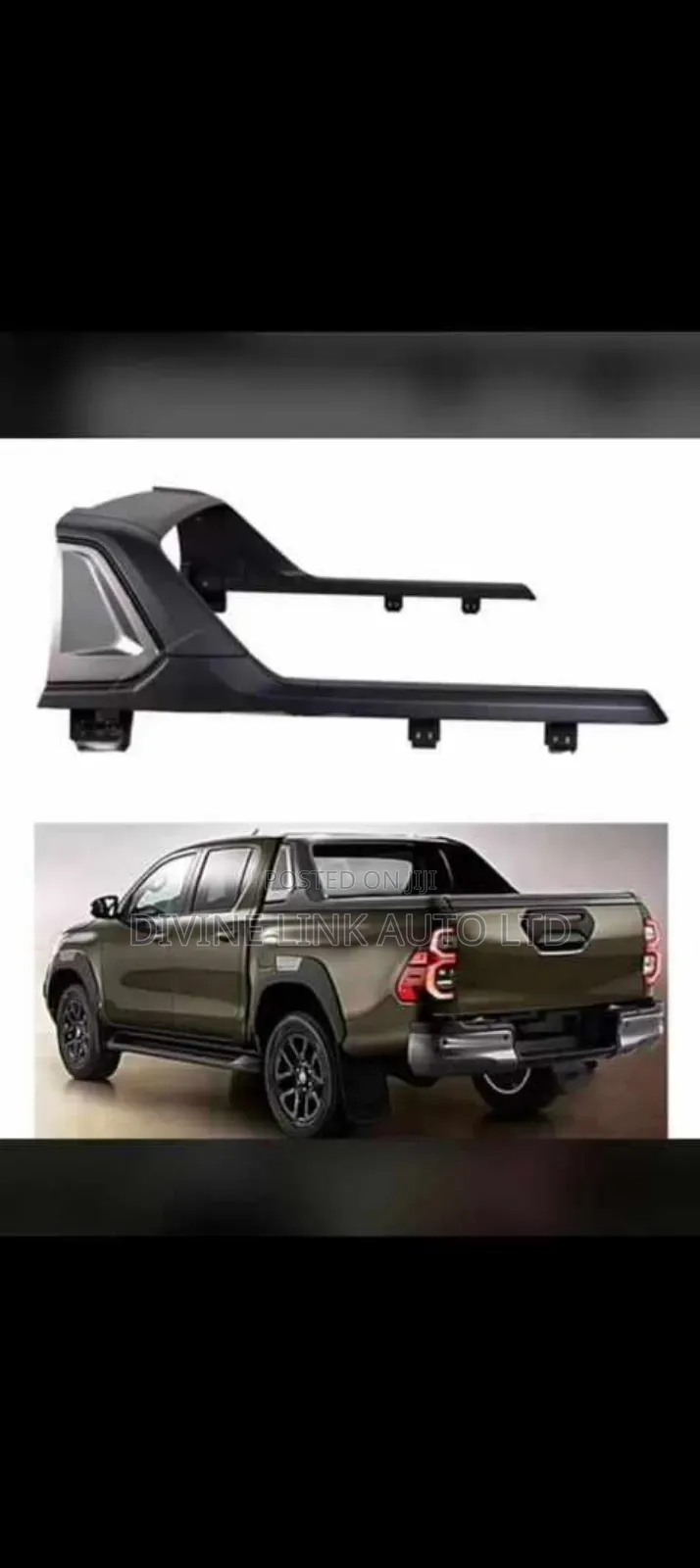 Boot Cover Hilux