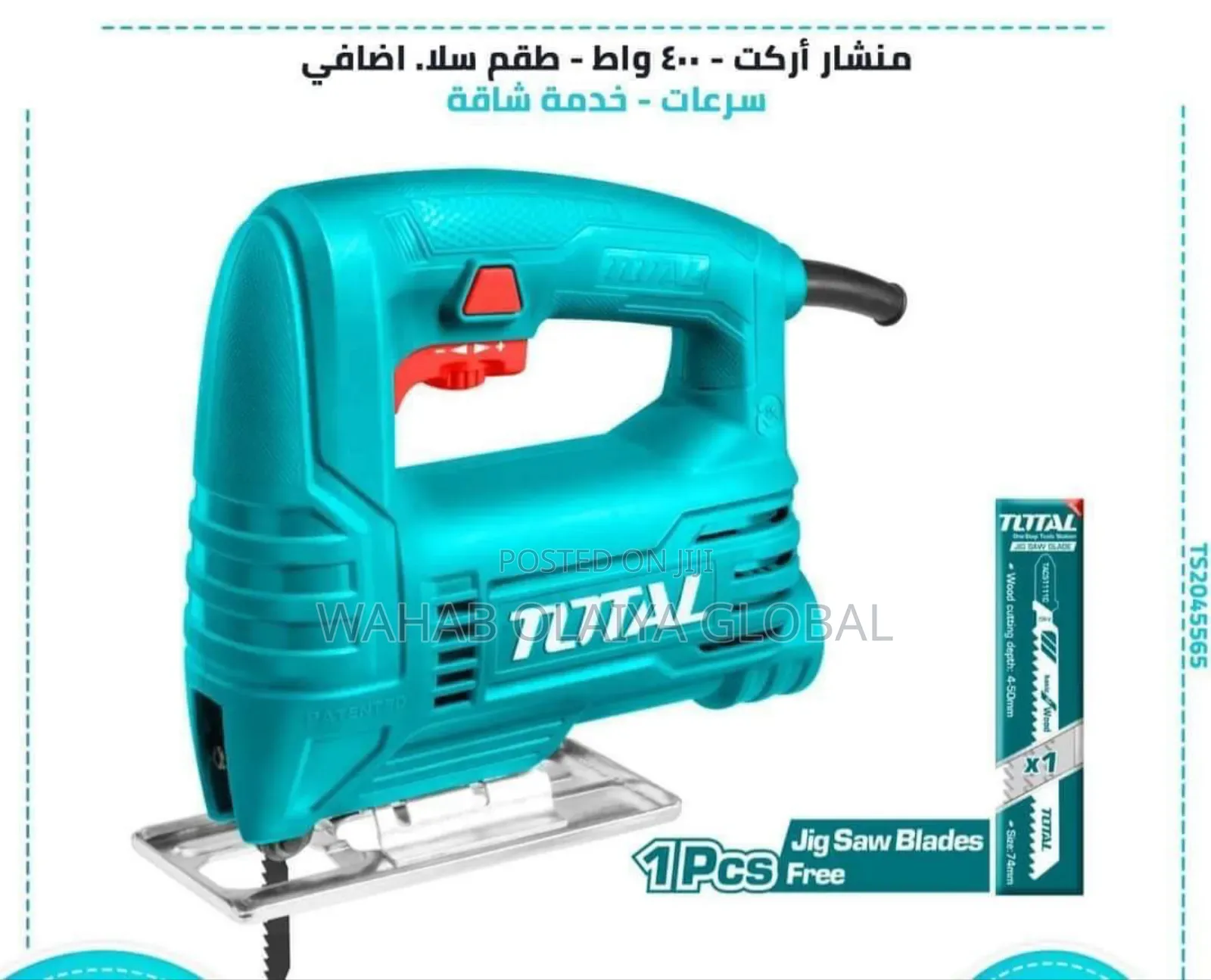 Total Jig Saw Machine – Powerful Precision Cutting Tool