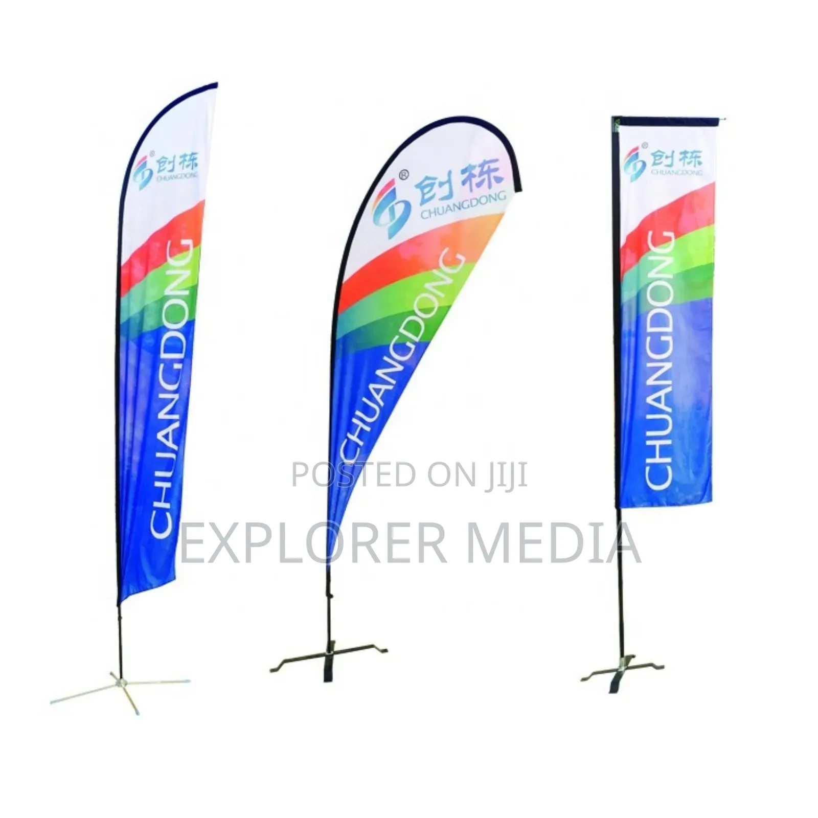 Flying Banner