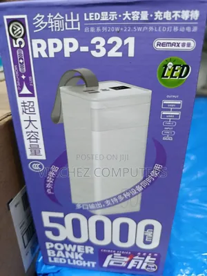 Remex Powerbank