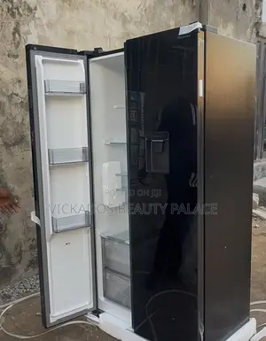 Hisense 529l Inverter Side By Side Refrigerator With Water Dispenser
