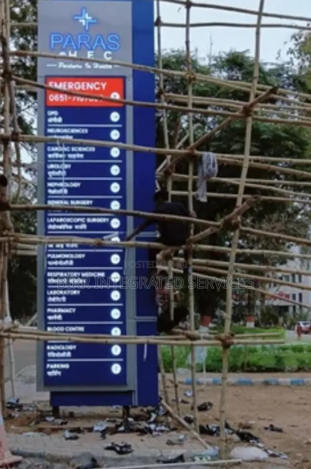 Pylon Fabrication Expert
