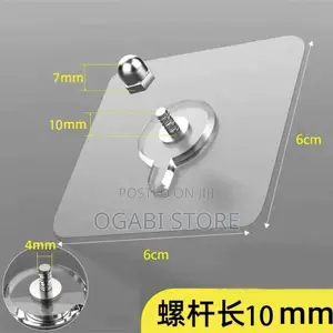Adhesive Wall Hook With Screw [12pieces]– Strong Durable