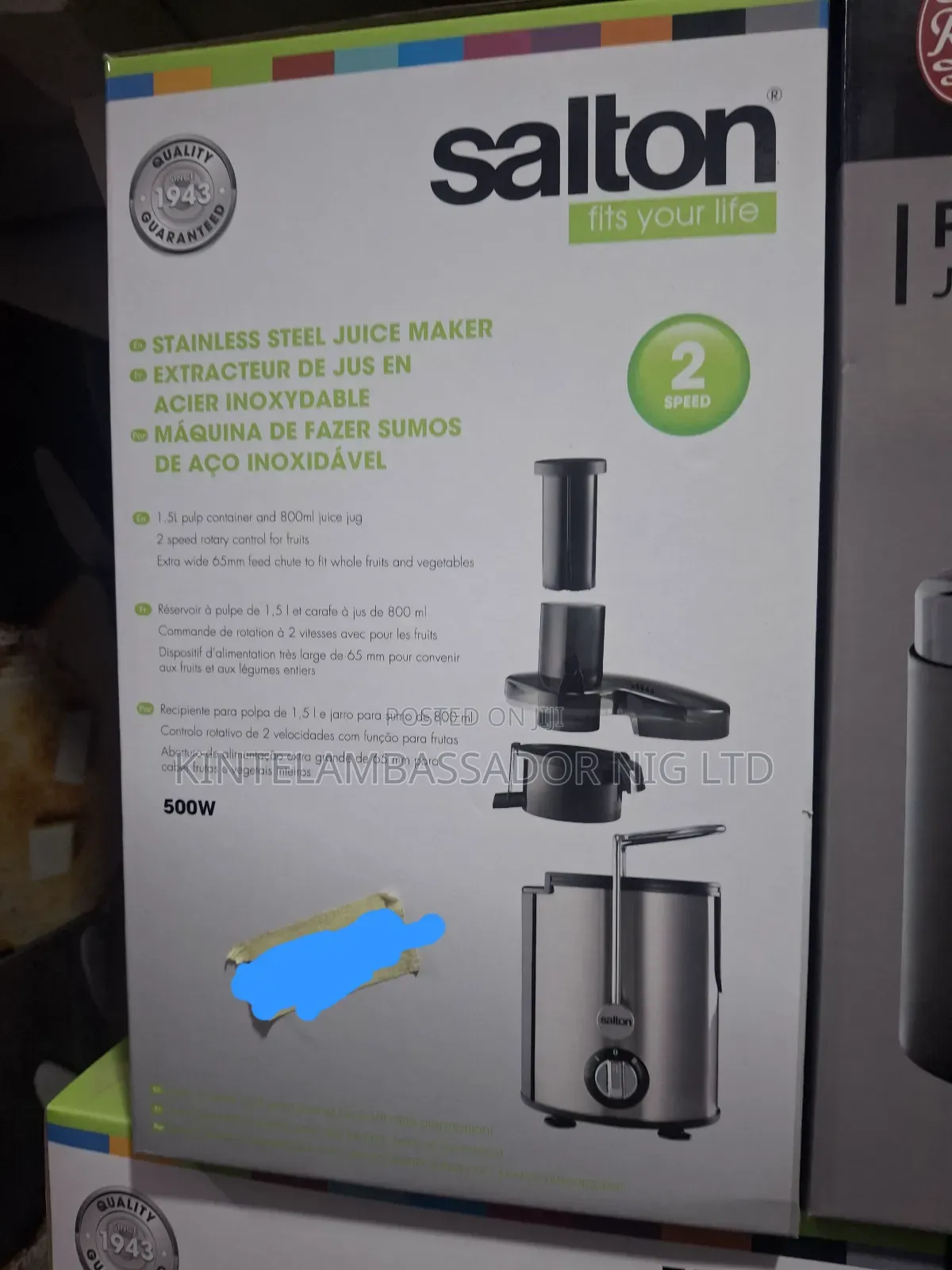 Salton Stainless Steel Juicer Maker - 1.5 L