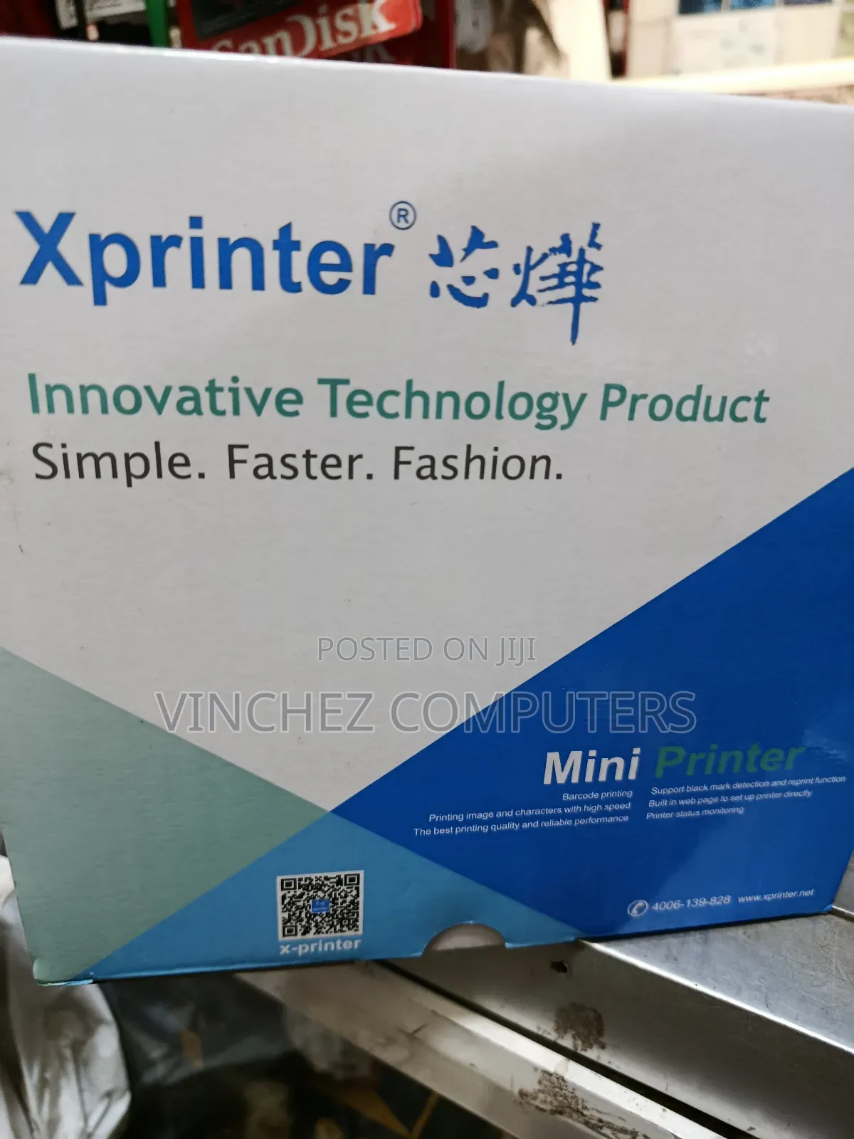 Barcode Scanner