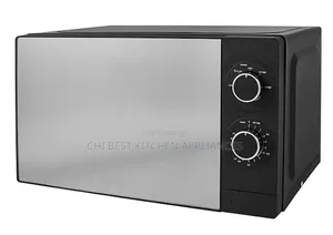 George Home 17 Litres Microwave
