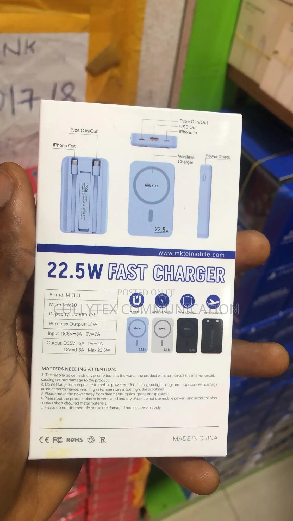 Wireless Power Bank