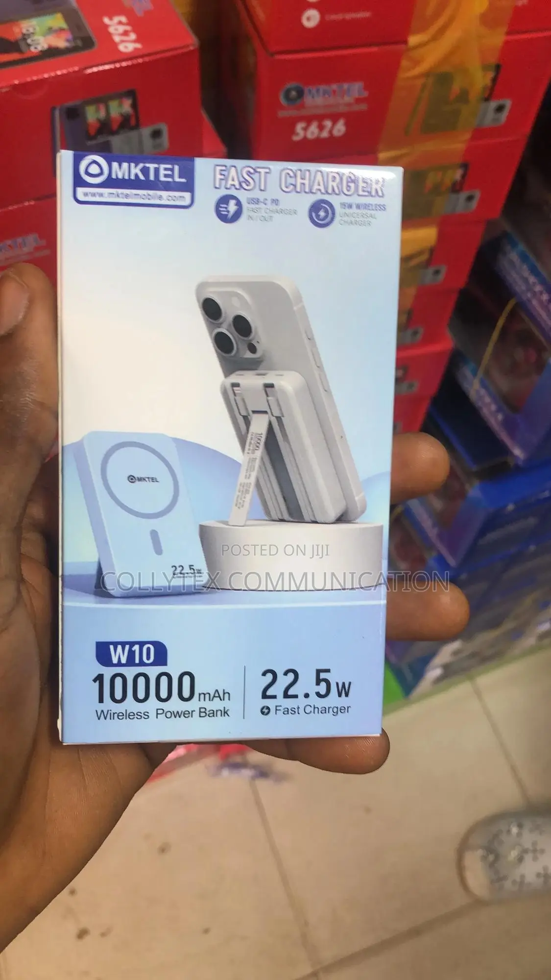 Wireless Power Bank