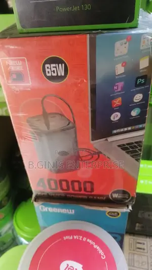 New Age Power Bank