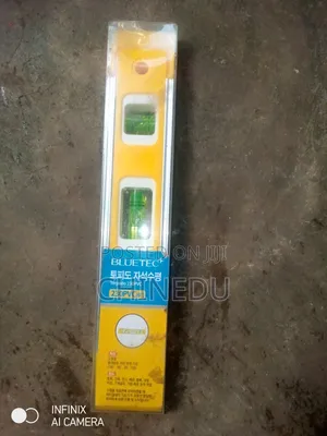 Spirit Level