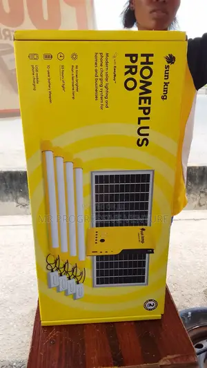 Sunking Home Pluspro