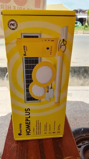 Sunking Homepluss