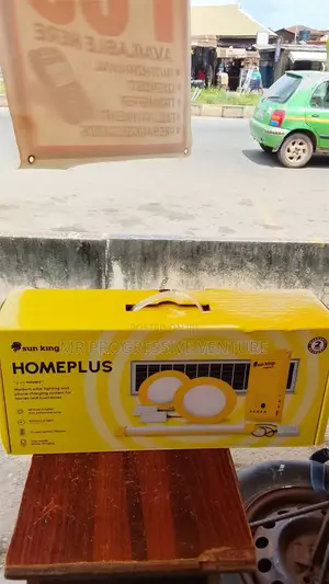 Sunking Homepluss