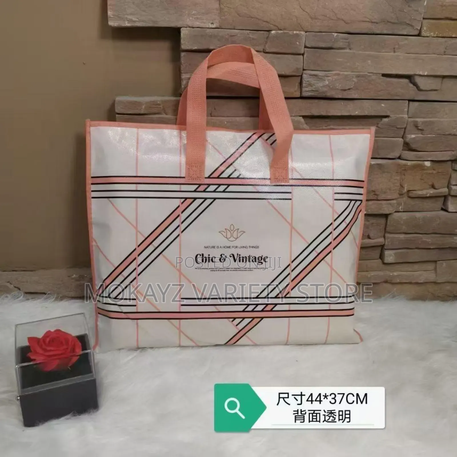 Modern Bedsheet Packaging Bag(Bulk Order Only)