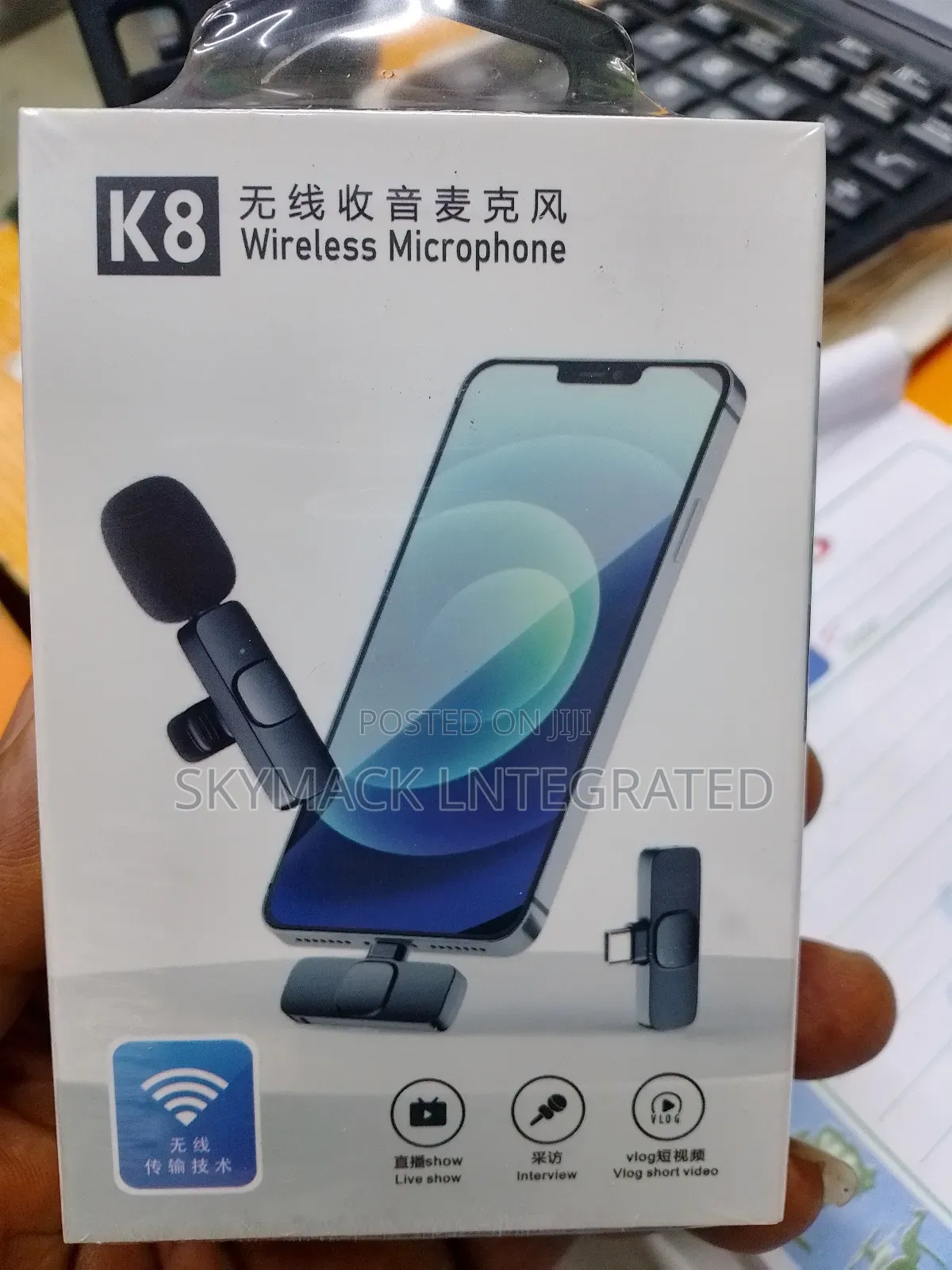  Wireless Microphone