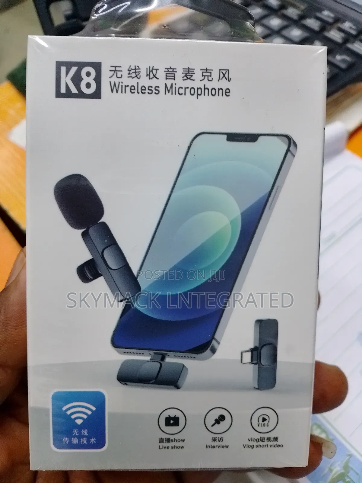  Wireless Microphone