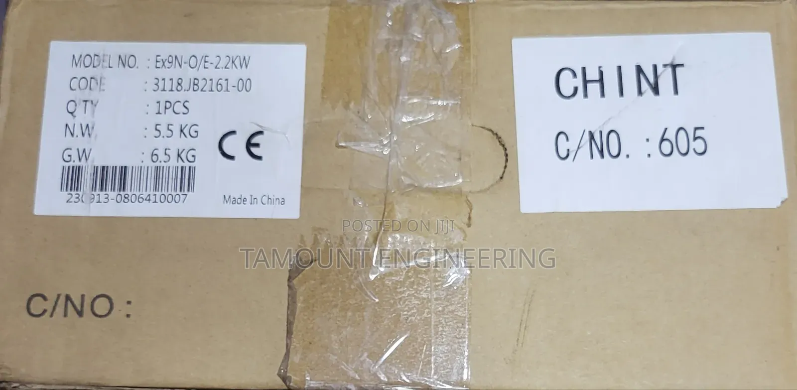 Chint Hybrid Inverter