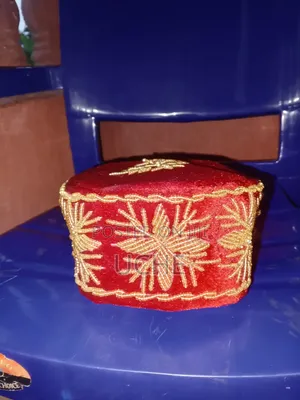 Quality Dankuku Cap