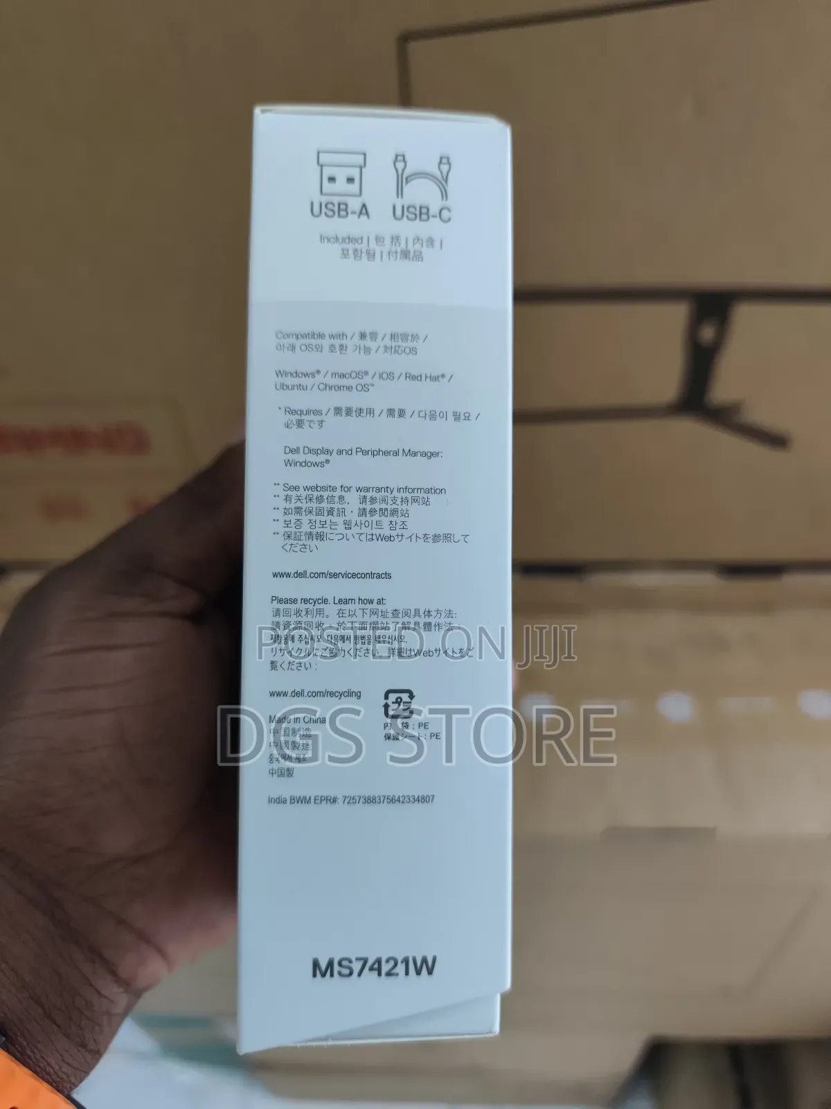 Dell Ms7421w Rechargeable Mouse